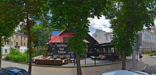 Крути верти ул фридриха энгельса 52 фото Panorama: Na Cherdake, pub, bar, Russia, Voronezh, Friedrich Engels Street, 29А 