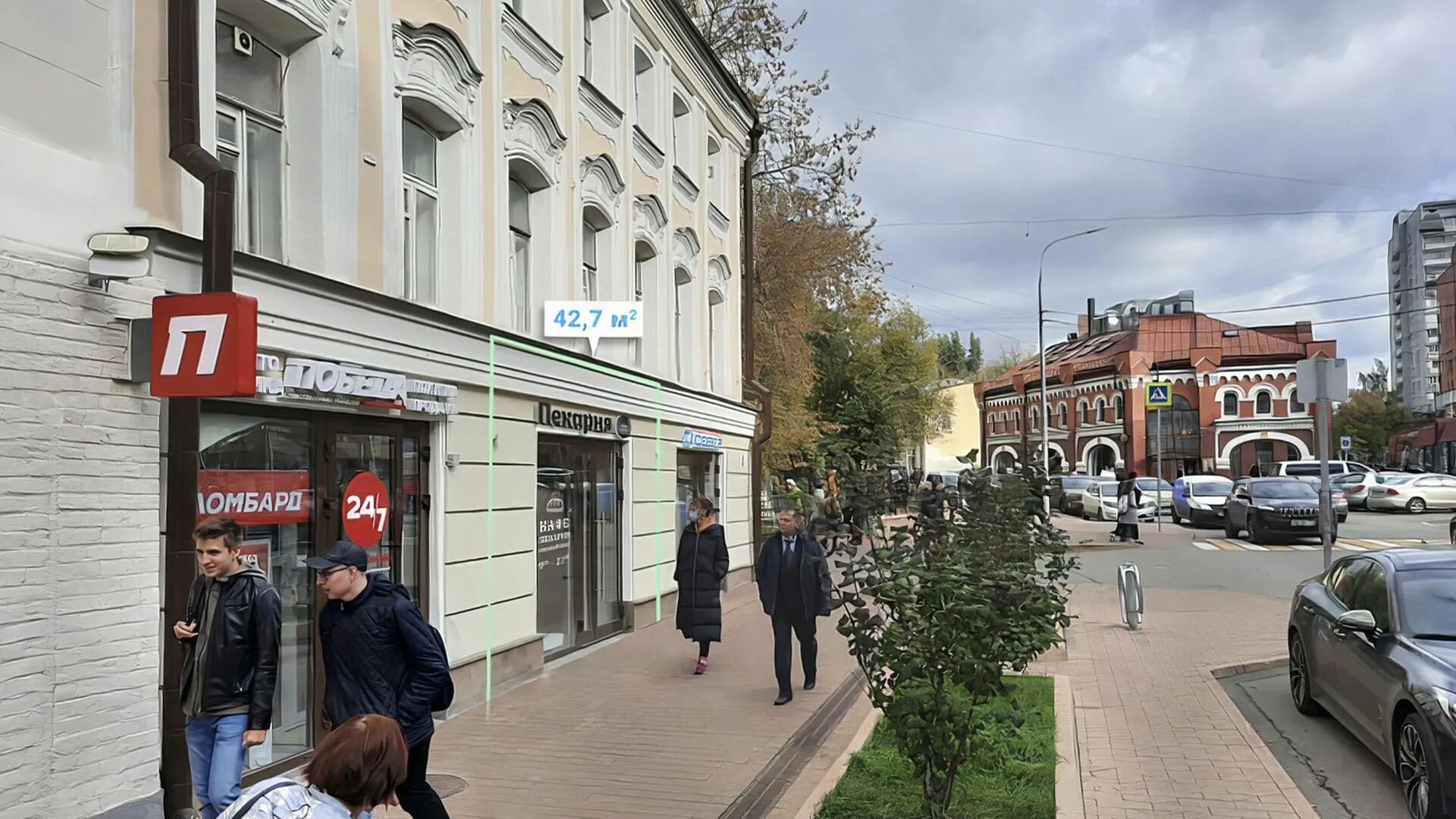 Крути верти ул фридриха энгельса 52 фото Copy ru ул фридриха энгельса 3 5с1
