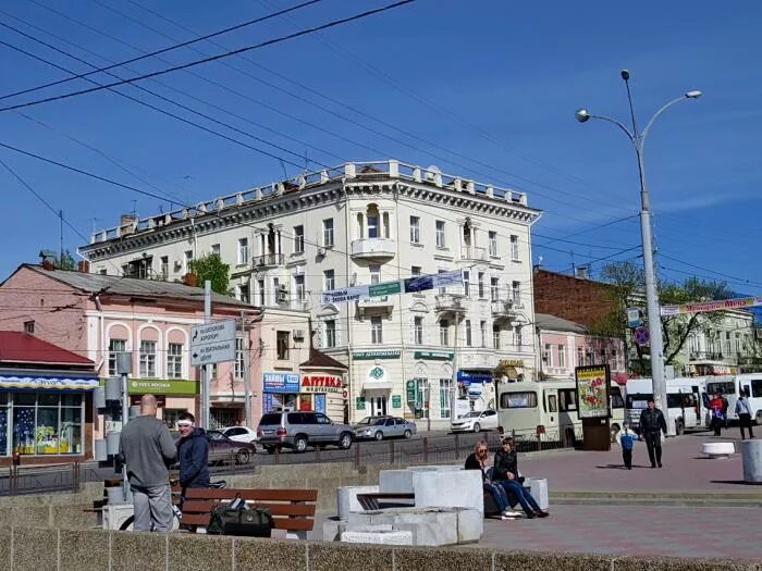 Крутим вкусно площадь карла маркса 10 фото Karl Marx Square - Rostov-on-Don