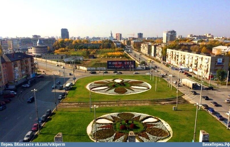 Крутим вкусно площадь карла маркса 10 фото Площадь Карла Маркса 2014 МОЙ ГОРОД - ПЕРМЬ! ВКонтакте