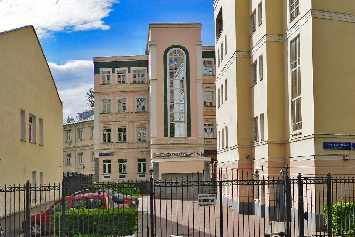 Крутицкий вал 26 стр 2 фото Panorama: Бест-Банкрот, legal services, Russia, Moscow, Volgogradsky Avenue, 28с