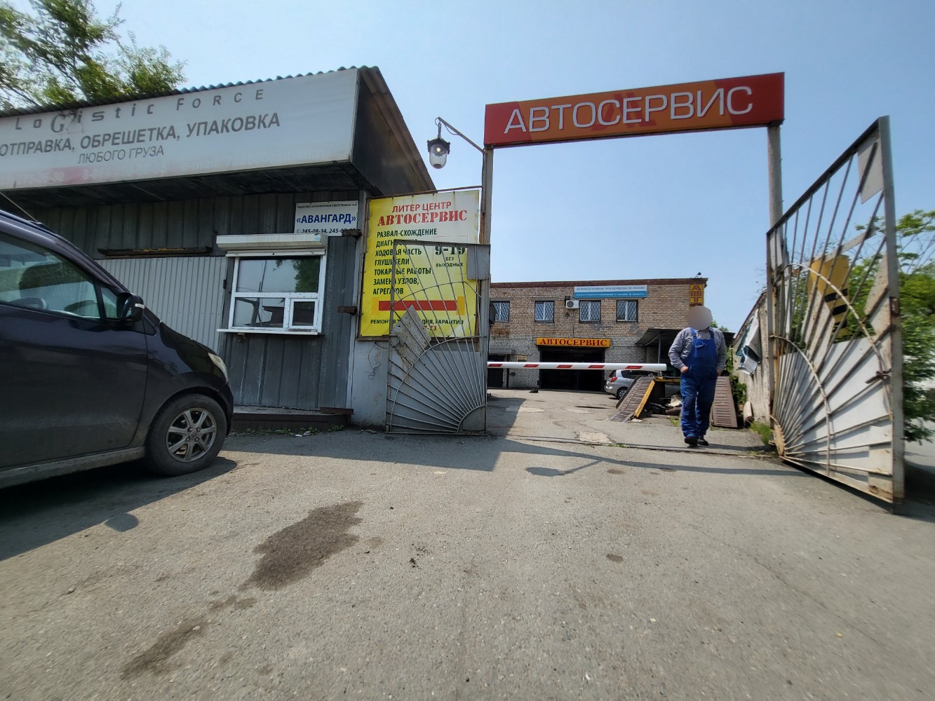 Круто семья проходная ул 4б фото Panorama: Liter Tsentr, car service, auto repair, Vladivostok, 4th Prokhodnaya S