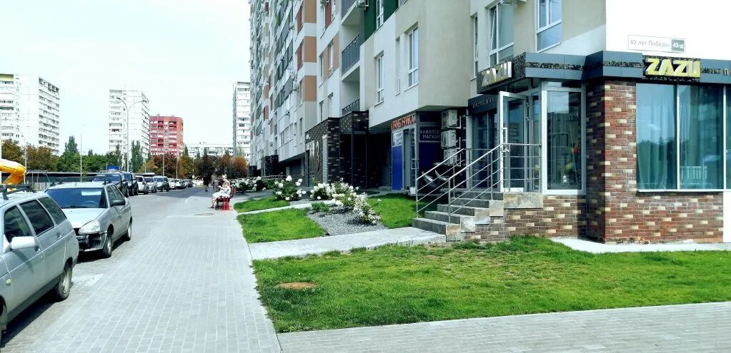 Круто ул 40 лет победы 40 фото Indigo Flat ➜ Tolyatti, Samara Region. Book hotel Indigo Flat