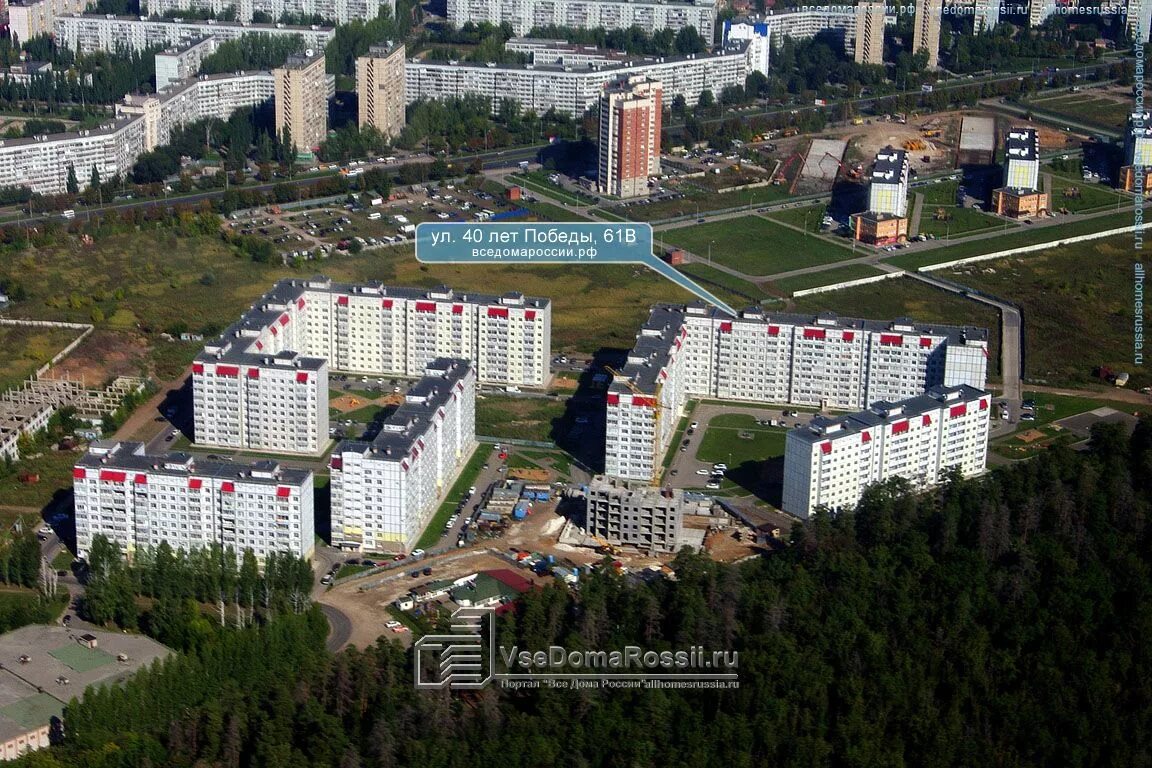 Круто ул 40 лет победы 40 фото Togliatti, 40 Let Pobedi st house 61В. Apartment house