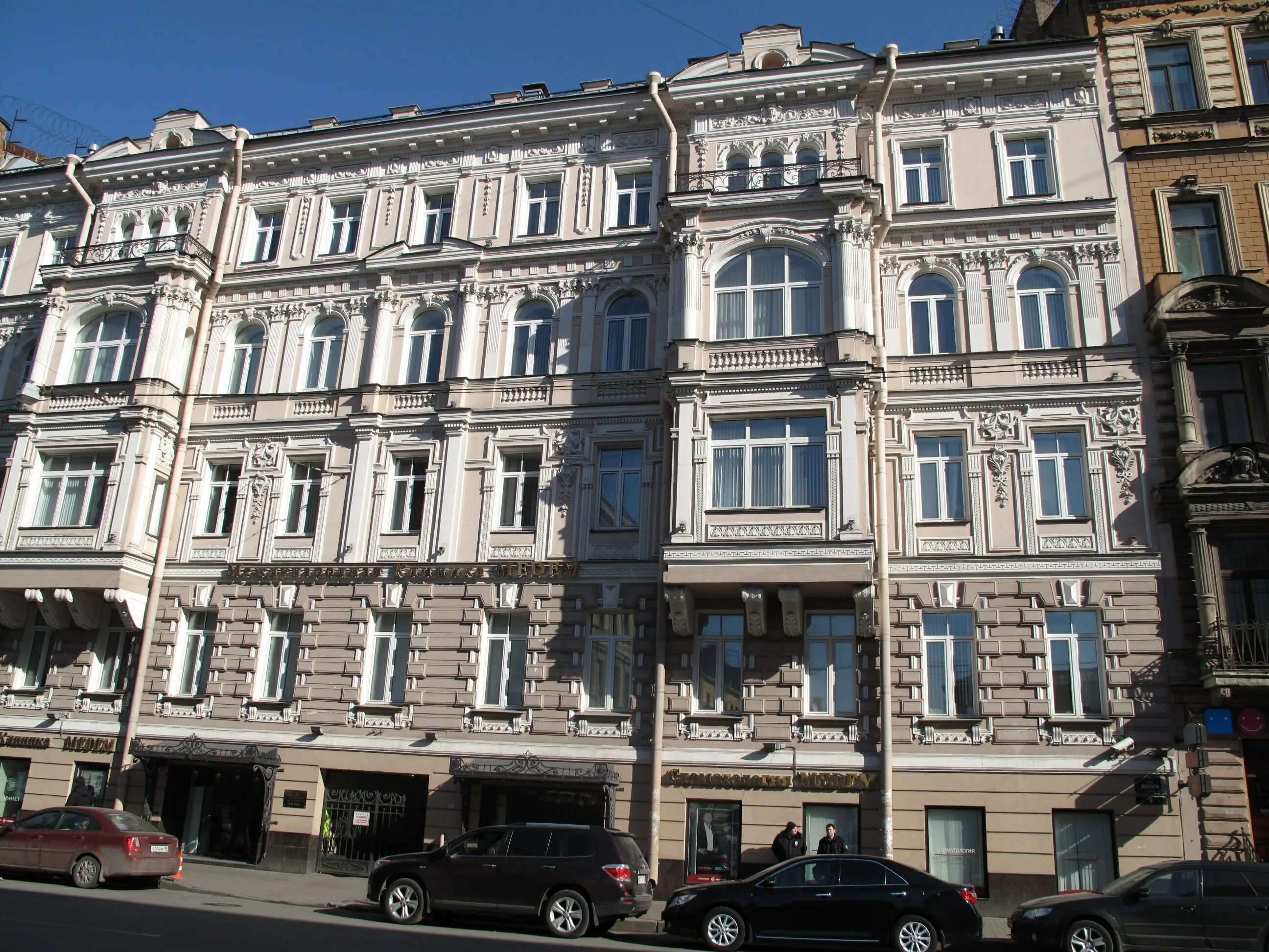 Крутое место ул марата 26 фото Улица марата санкт петербург в честь кого