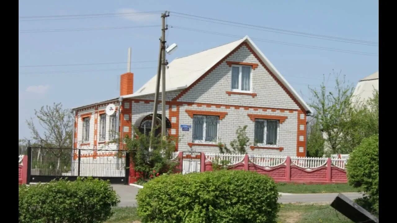 Крутой лог белгородский район фото улиц село крутой лог белгородской области село крутой лог белгородский район село - Y