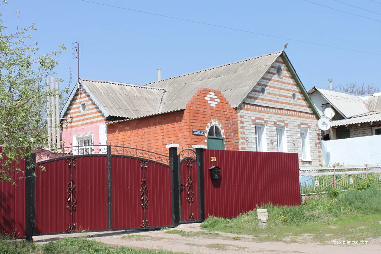 Крутой лог белгородский район фото улиц Крутой Лог. Ул. Ленина, 29. Белгородский район Фотопланета