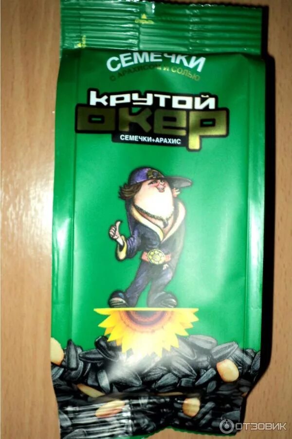 Крутой уокер семечки фото Отзыв о Семечки "Крутой Окер" Настоящая вкусняшка!