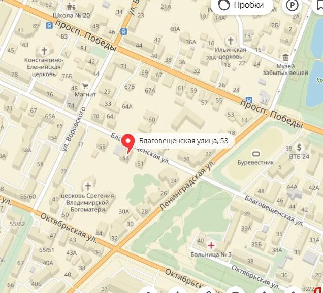 Крылья благовещенская ул 26 вологда фото Благовещенская 91 вологда карта