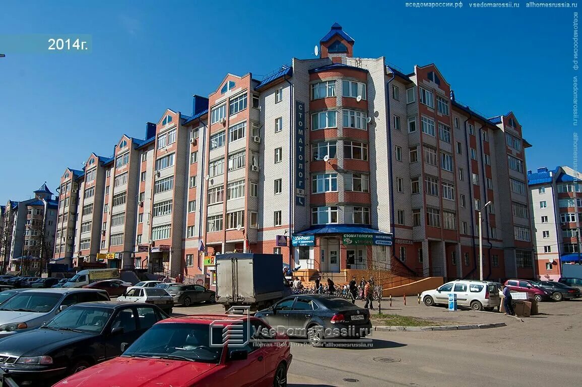 Крылья казань ул симонова фото Фото: Дом Мастера, магазин сантехники, ул. Симонова, 16, Казань - Яндекс Карты