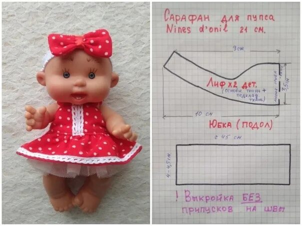 Кукла мия выкройки одежды Кукольный мир: выкройки, одежда, миниатюра Одежда для пупсов своими руками 2023 
