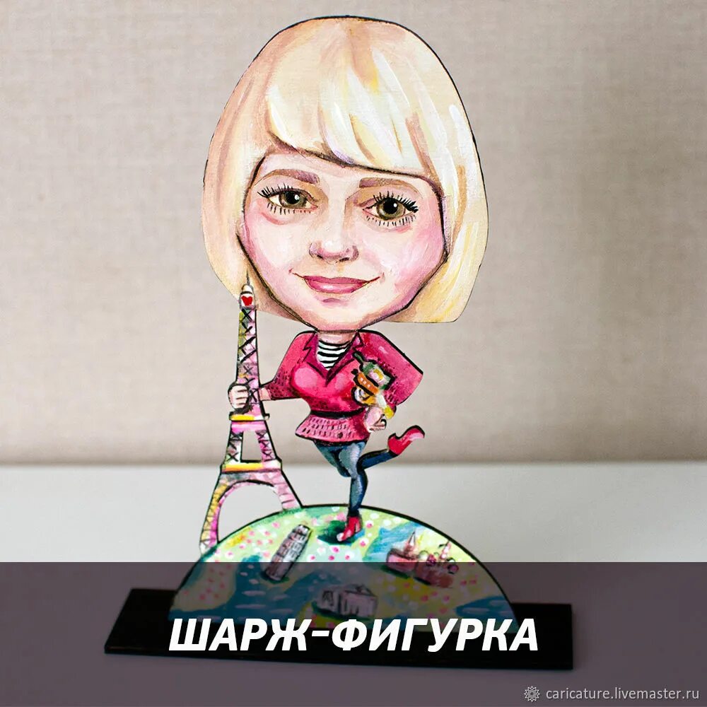 Кукла шарж фото Фигурка-шарж в интернет-магазине на Ярмарке Мастеров Шарж, Тольятти - доставка п