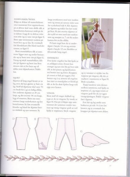 Кукла тильда книга с выкройками Tilda Landsted - ольга - Picasa Web Albums Album, Pattern, Master class