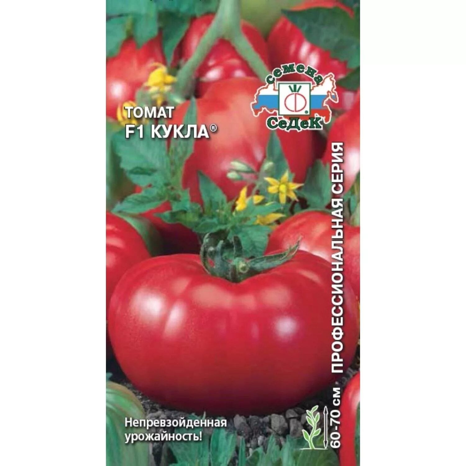 Кукла томат описание фото Томат Кукла F1 СеДек где купить от 107 руб - SKU1359988