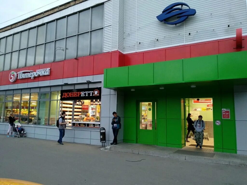 Кукла ул маршала жукова 127 фото Пятёрочка, супермаркет, просп. Маршала Жукова, 27, Москва - Яндекс Карты