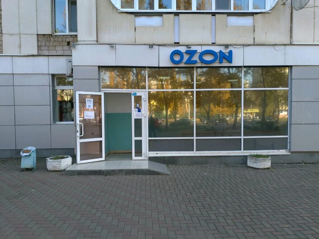 Кукла ул маршала жукова 127 фото Ozon, пункт выдачи, ул. Маршала Жукова, 8, Уфа - Яндекс Карты