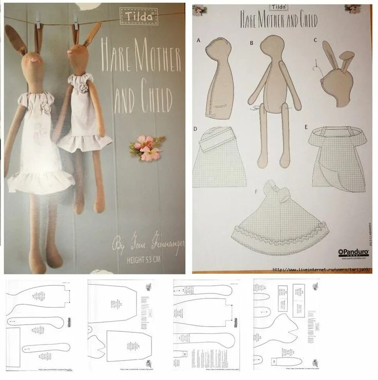Кукла во французском стиле выкройка Pin on Baba szabasminta in 2024 Doll sewing patterns, Rag doll pattern, Fabric t