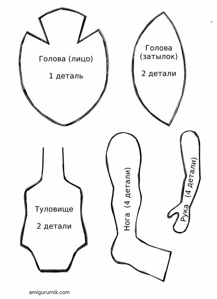 Кукла выкройки в натуральную Текстильная кукла. Выкройка Doll sewing patterns, Sewing dolls, Fabric doll patt