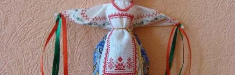 Кукла желанница фото Значение куклы-оберега Желанница - Амулет Удачи
