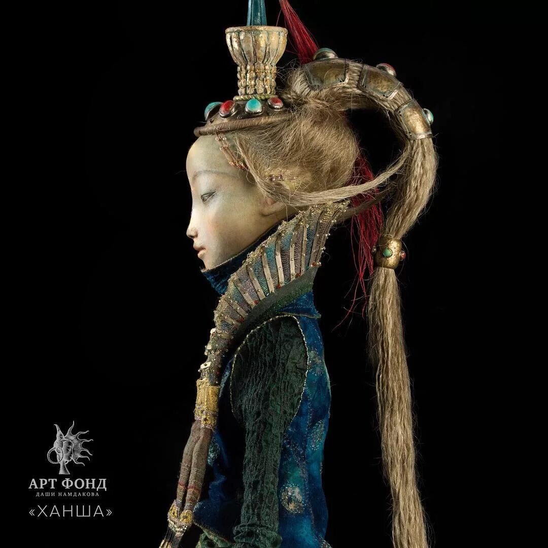 Куклы даши намдакова фото Ханша, 2015 Авторские куклы семьи Намдаковых. Khan-lady, 2015 Dolls of the Namda