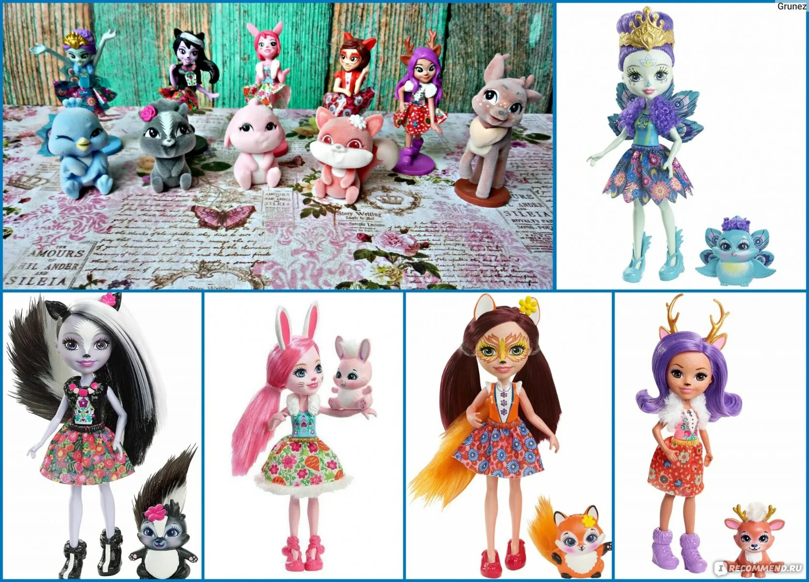 Куклы энчантималс имена и фото на русском Мармелад Sweet Box с игрушкой Enchantimals - "Разочарование от коллекции Enchant