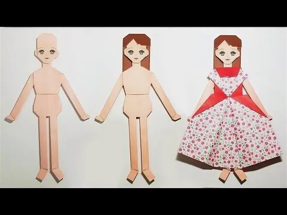 Куклы из картона фото 종이접기 색종이 인형 만들기 / 바디 - YouTube Boneca japonesa, Origami, Bonecas