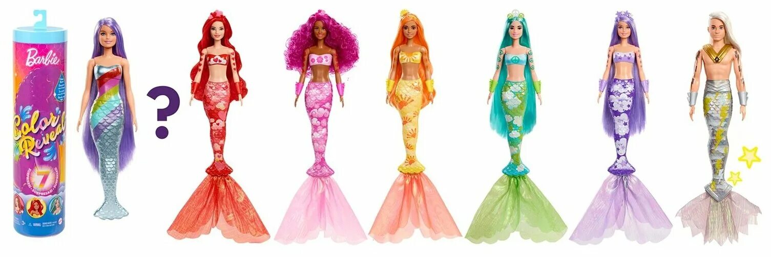 Куклы русалки фото Кукла-сюрприз Barbie Color Reveal Rainbow Mermaid Series, HCC46 разноцветный - к