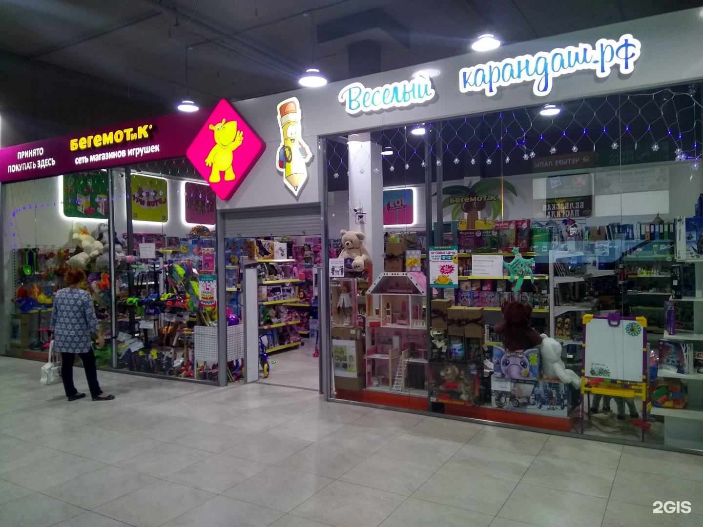 Куклы советская ул 10 тула фото Советская 10 тула фото: найдено 79 изображений