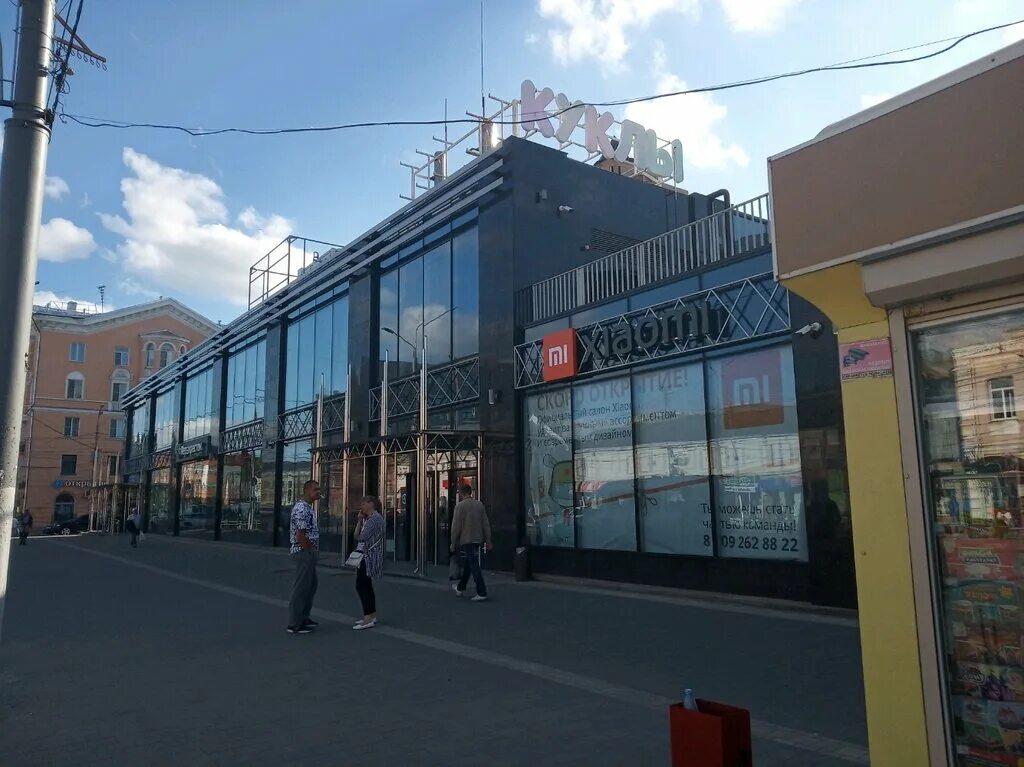 Куклы советская ул 10 тула фото Fitness Formula в ТЦ Куклы - Советская улица cataloged.ru