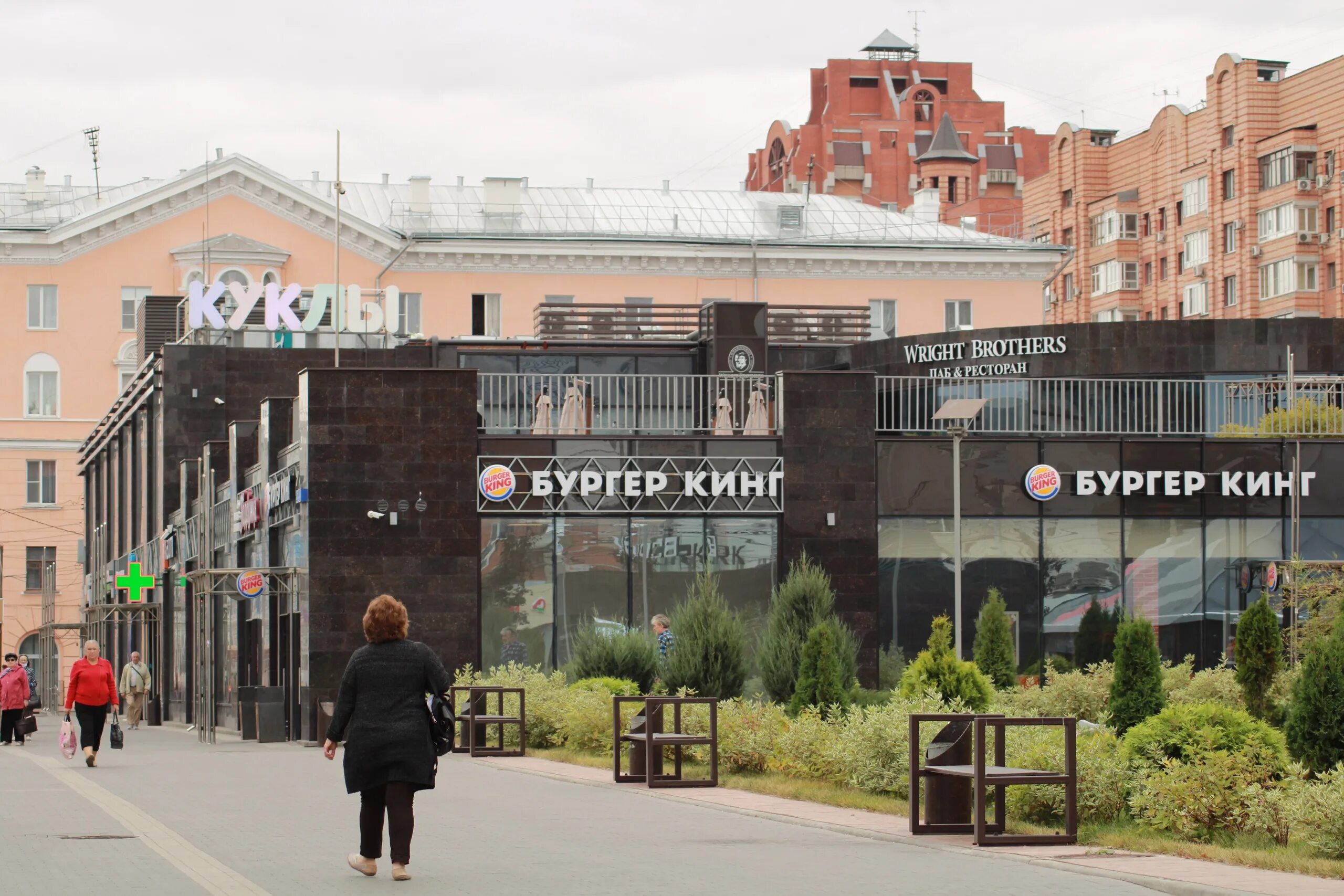 Куклы советская ул 10 тула фото Градостроительный тупик в Туле Тульская Пресса