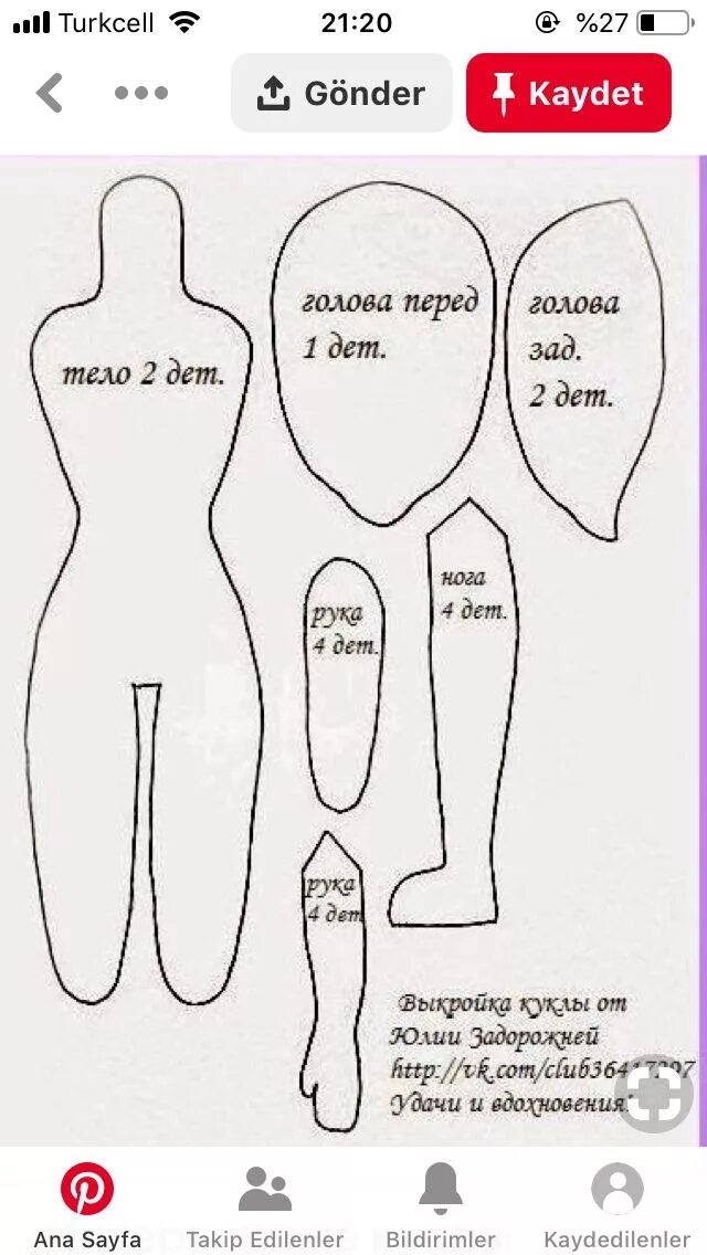 Куклы своими руками схемы Pin by Ayşegül Çevik on Nn Fabric doll pattern, Doll patterns free, Animal sewin