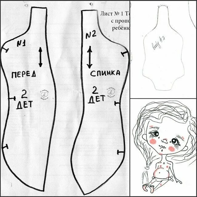 Куклы своими руками выкройки с размерами Elena Kerp (@alena.gmk) Выкройки, Шарнирные куклы, Тряпичные куклы