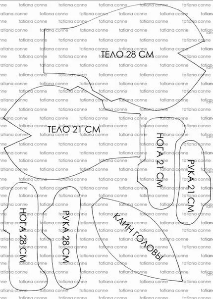 Куклы татьяны коннэ коллекция и выкройки Фотографии на стене сообщества ВКонтакте Швейные куклы, Тряпичные куклы, Мягкие 