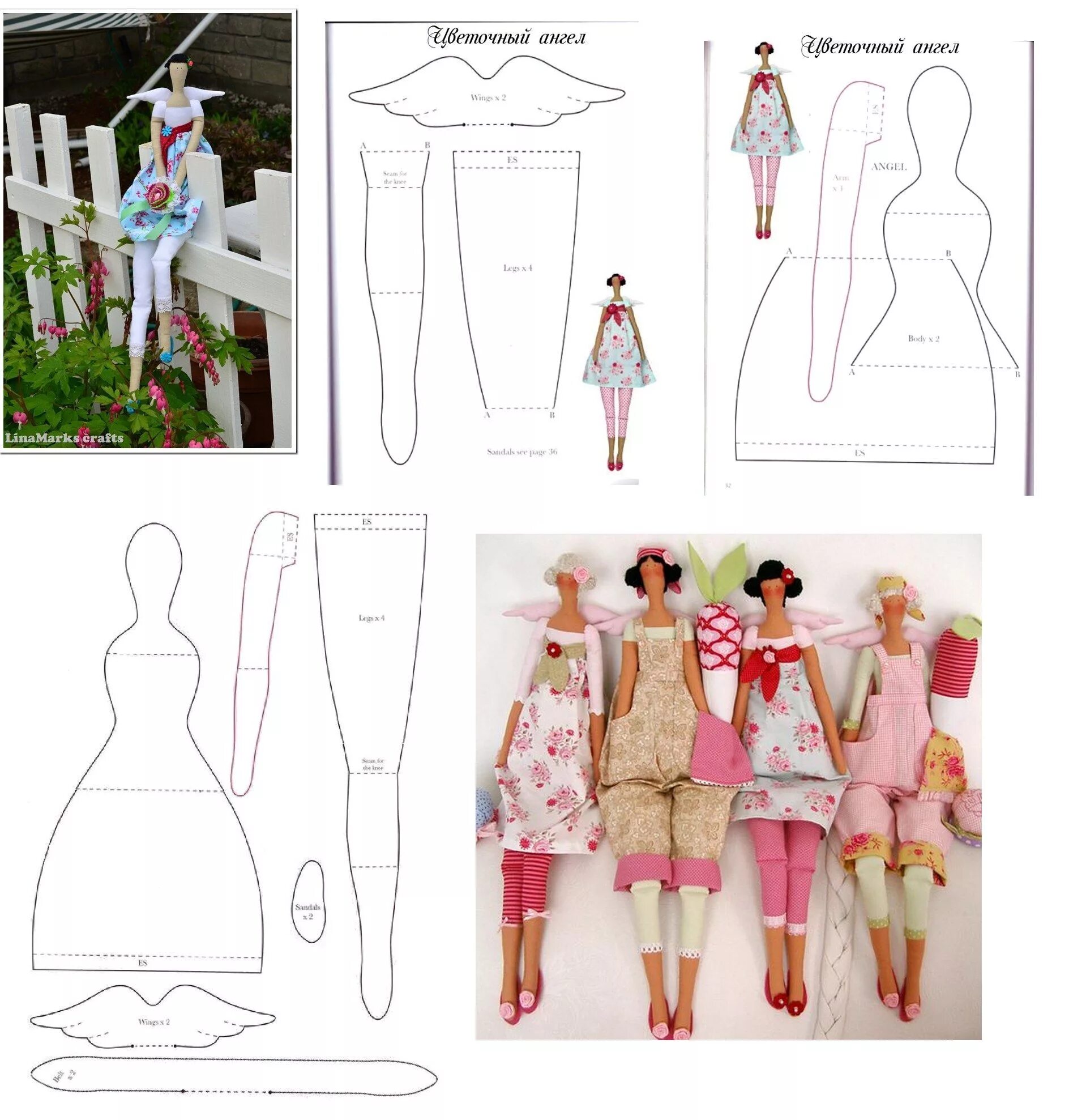 Куклы тильда выкройки с выкройками одежды набор Pin on Tildas Sewing dolls, Doll clothes patterns, Homemade dolls