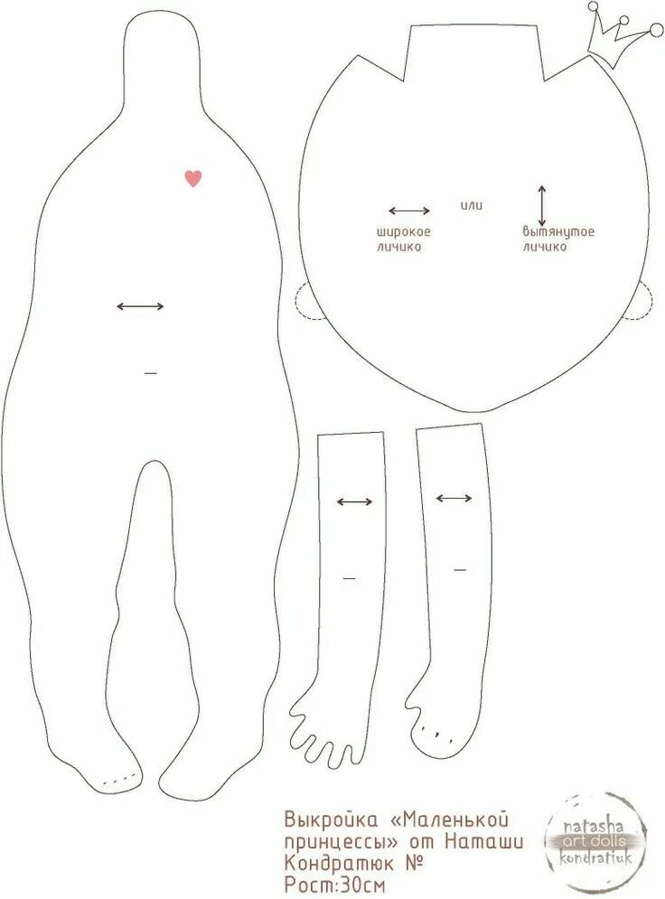 Куклы выкройки алиэкспресс Кукла Тильда. Выкройки, идеи *Мамины Тильда* Doll patterns, Diy rag dolls, Cloth