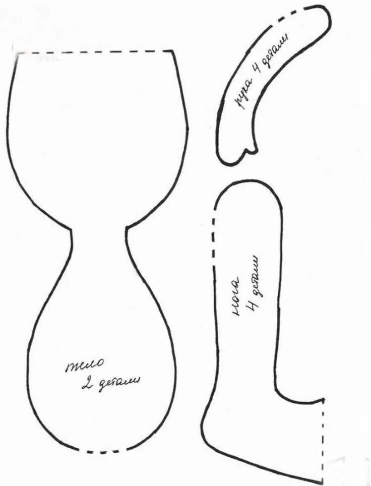 Куклы выкройки для начинающих آموزش دوخت عروسک روسی با الگو - ستاره Doll sewing patterns, Sewing dolls, Doll m
