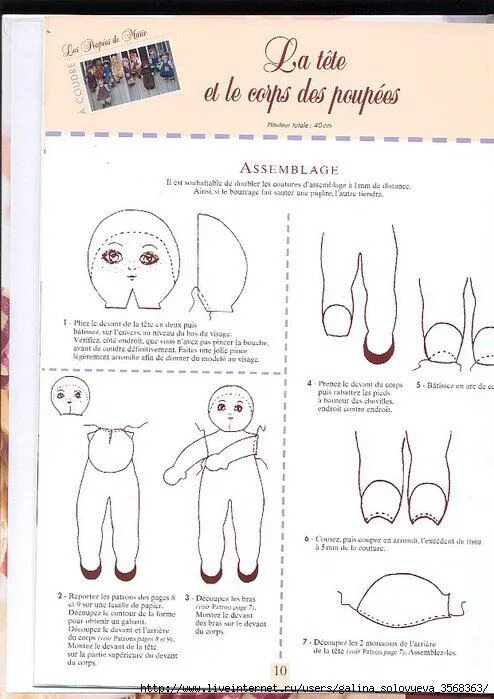 Куклы выкройки скачать бесплатно Выкройки игрушек in 2020 Baby doll pattern, Sock dolls, Doll patterns