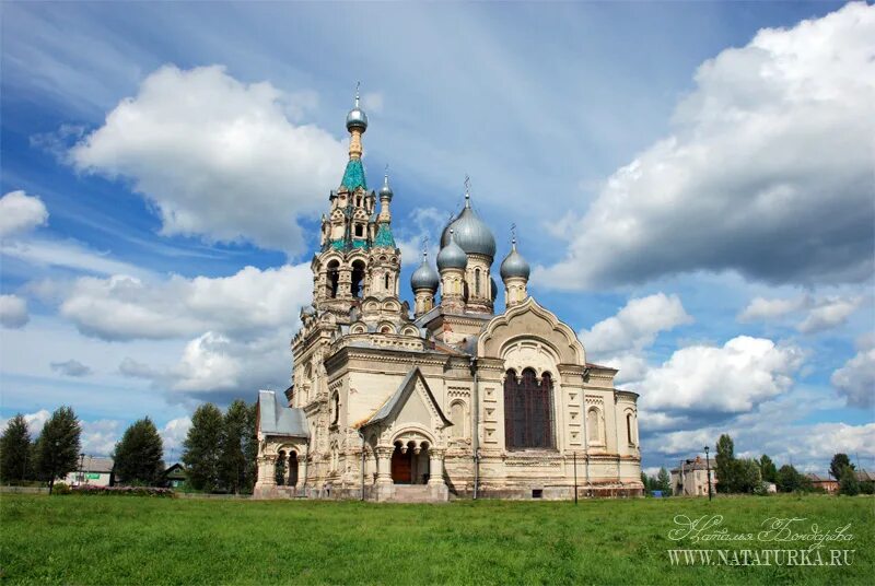 Кукобой храм фото Кукобой. Церковь Спаса Нерукотворного Образа - Нататурка.Ру - Памятники Архитект