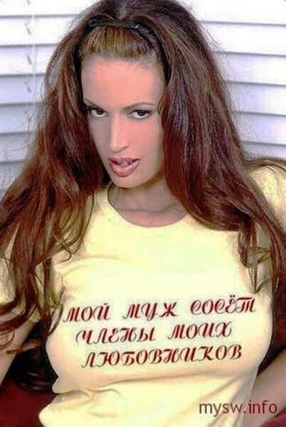 Куколд нижний фото Куколда Унизили фото