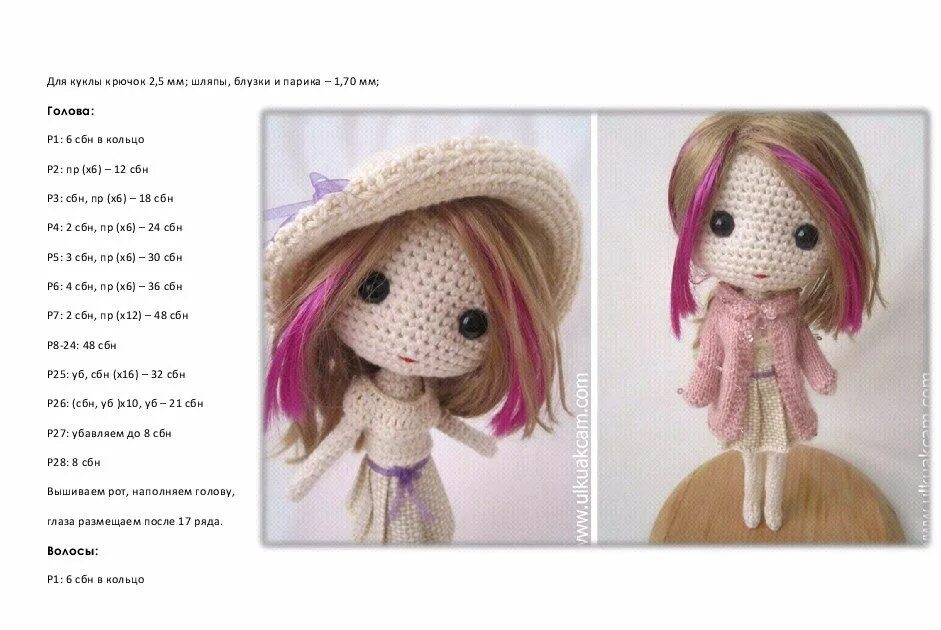 Куколка крючком схема Ściana VK Lalki, Amigurumi, Kukła
