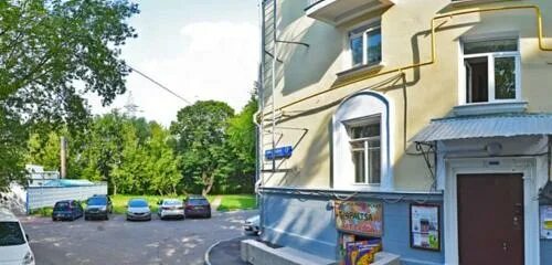 Куколка новозаводская ул 25 корп 3 фото Отзывы о "Мир для художника Фили" на Филе, Россия, Москва, Новозаводская улица, 