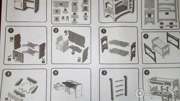 Кукольный домик инструкция по сборке Отзыв о Игрушечная мебель из дерева "Волшебный 3D город" Большой слон Классная м