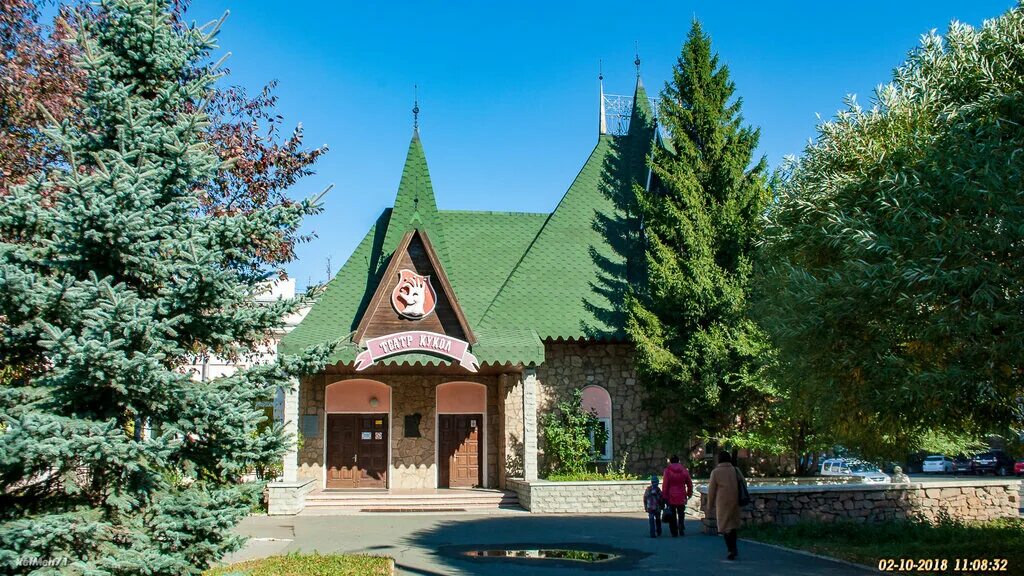 Кукольный театр челябинск фото Панорама: Челябинский государственный театр кукол им В.Вольховского, театр, ул. 
