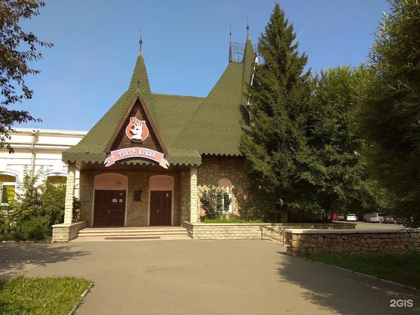 Кукольный театр челябинск фото Театр кукол челябинск фото YugNash.ru