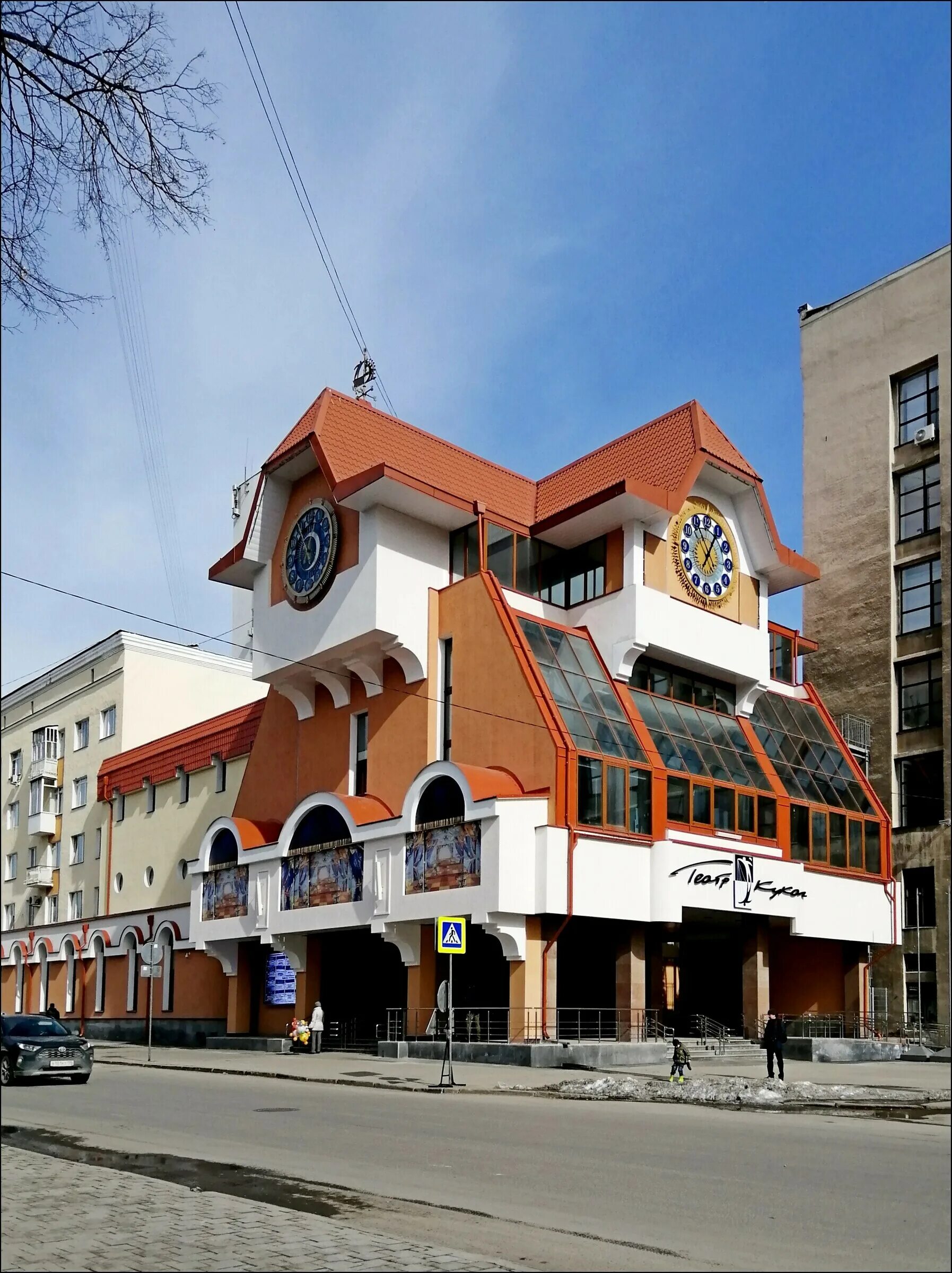 Кукольный театр екатеринбург фото зала Екатеринбургский театр кукол, отзыв от Polyakova_Tatiana - "На радость детям теа