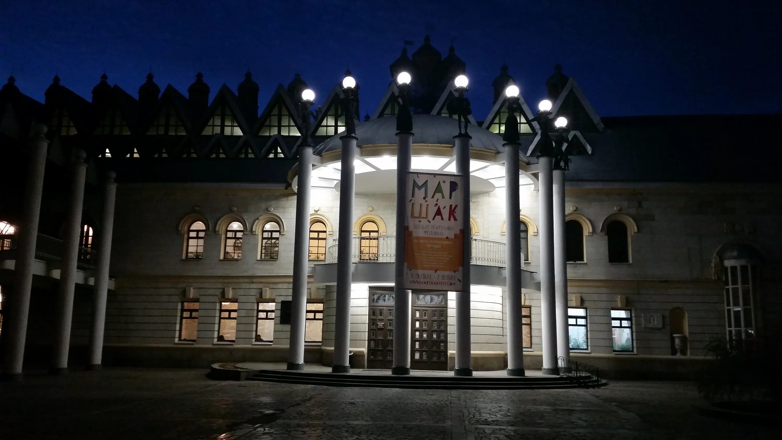 Кукольный театр фото здания В Воронеже на проект капремонта кукольного театра потратят 4 млн рублей