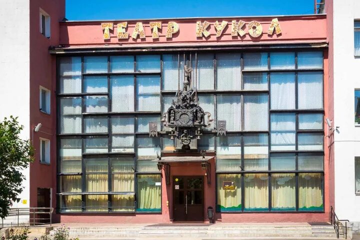 Кукольный театр фото здания Театр кукол в Орле будет реконструирован - МК Черноземье