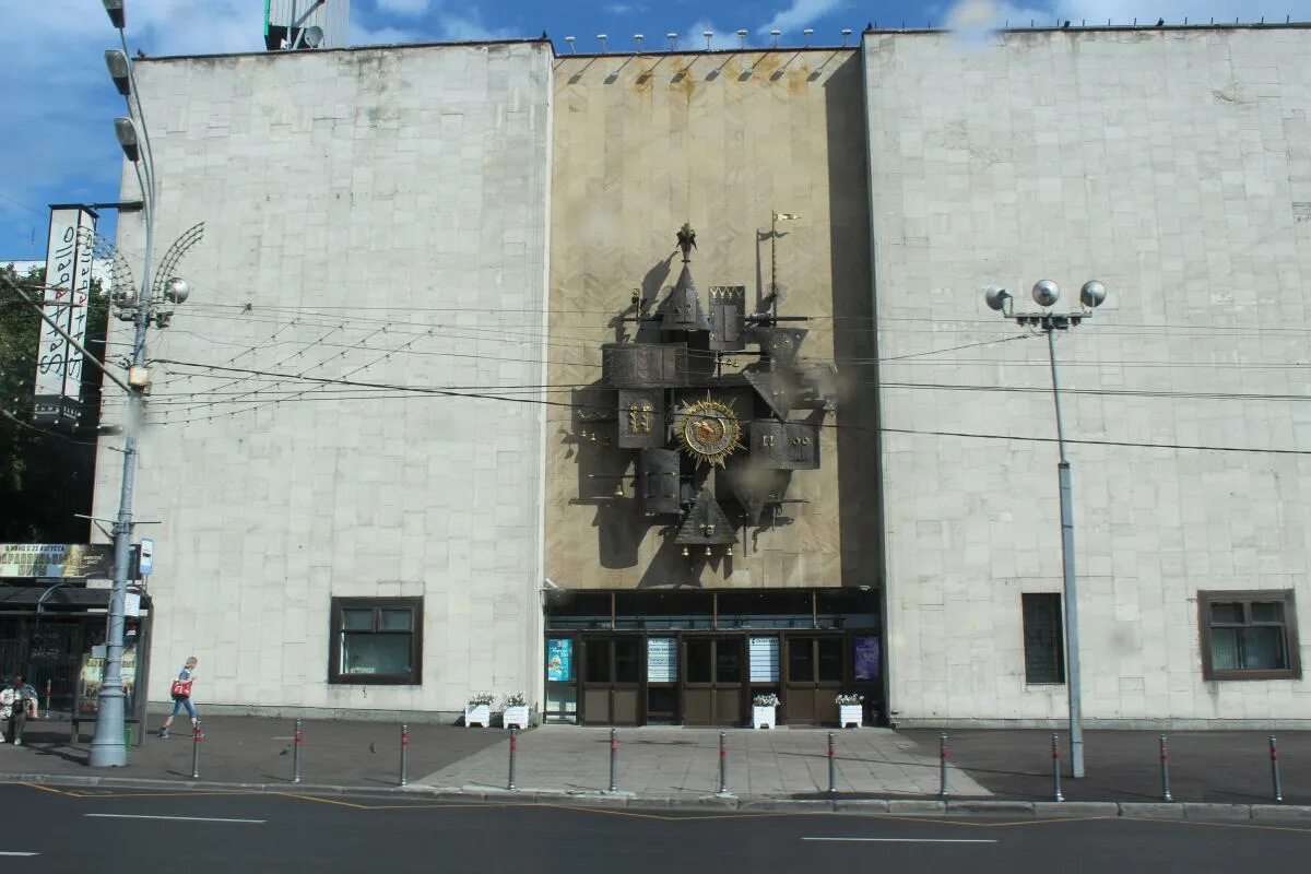 Кукольный театр образцова фото зала Репертуар театра образцова