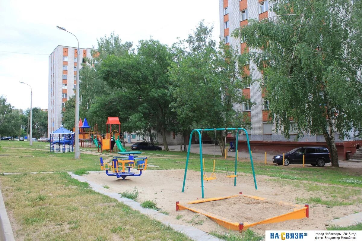 Кукшумская 5 чебоксары фото улица Кукшумская 5 - Чебоксары (Общежитие)