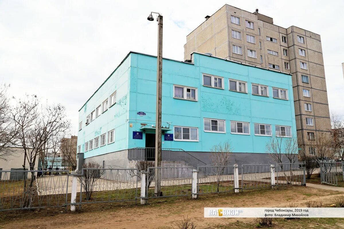 Кукшумская 5 чебоксары фото улица Кукшумская 25А - Чебоксары (Дом детского творчества)